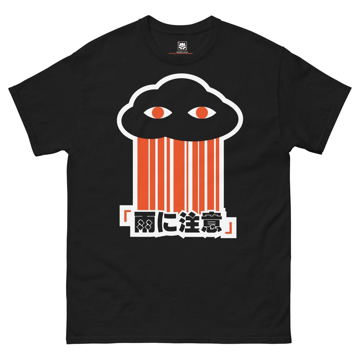 「WATCH OUT FOR THE RAIN」TEE