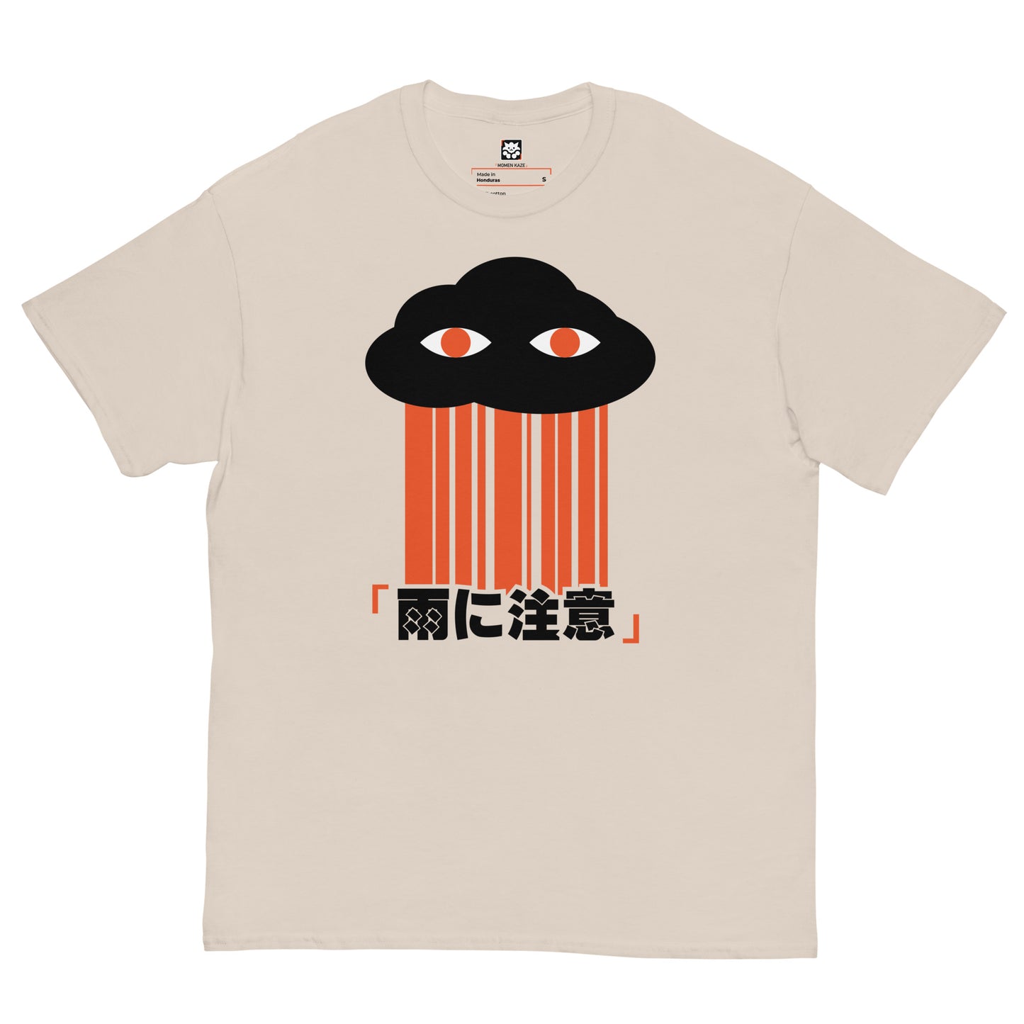 「WATCH OUT FOR THE RAIN」TEE