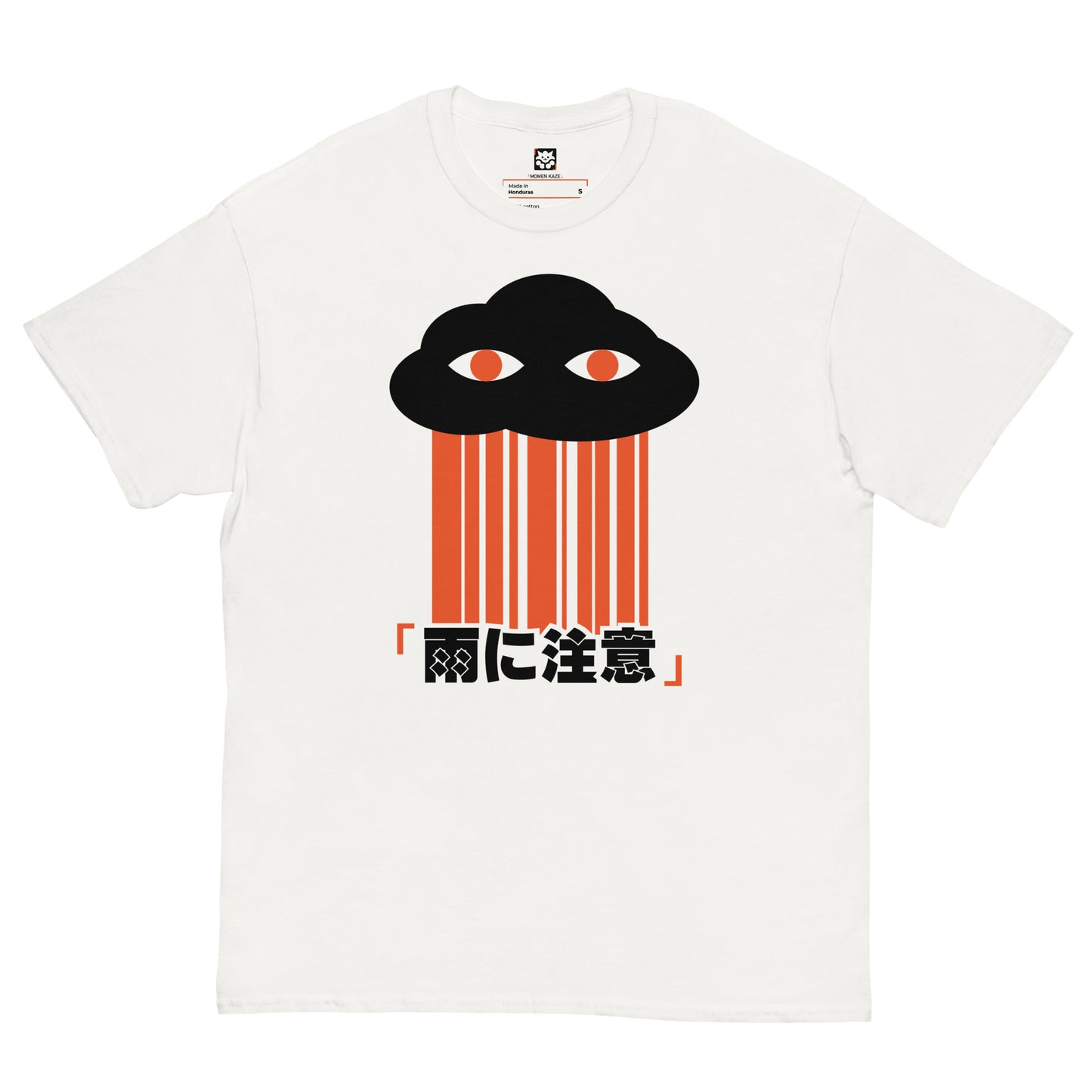 「WATCH OUT FOR THE RAIN」TEE