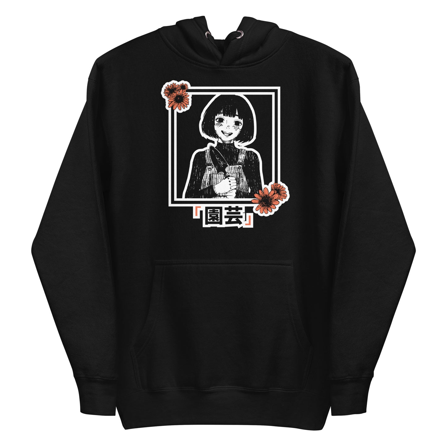 「HORTICULTURE」HOODIE