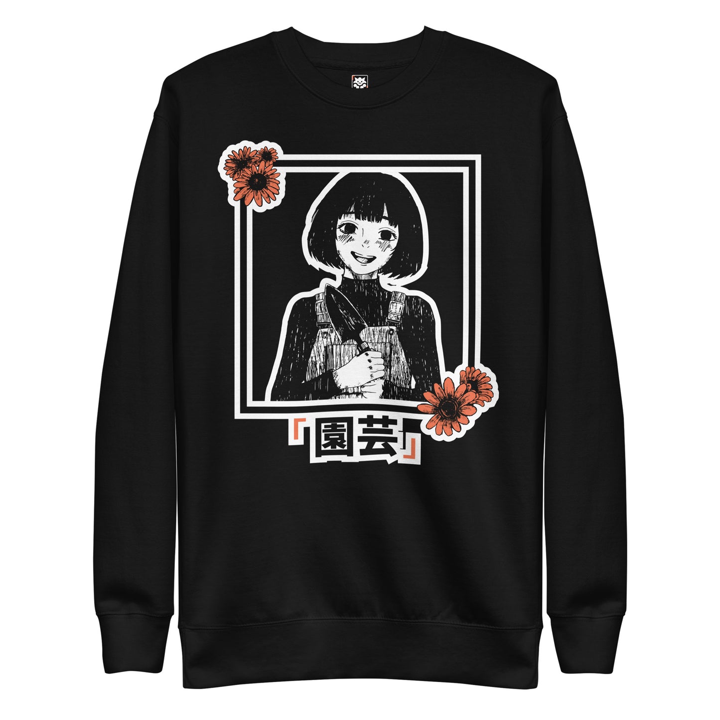 「HORTICULTURE」 SWEATSHIRT